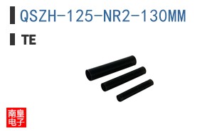 QSZH-125-NR2-130MM