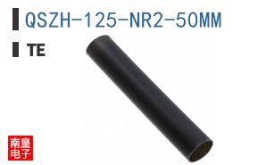 QSZH-125-NR2-50MM