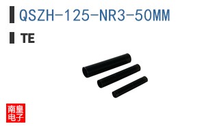 QSZH-125-NR3-50MM