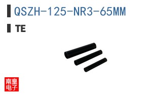 QSZH-125-NR3-65MM
