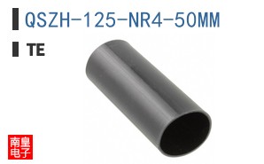 QSZH-125-NR4-50MM