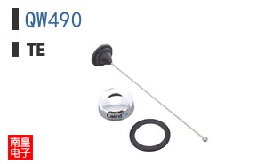 QW490