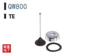 QW800