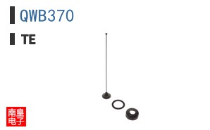 QWB370