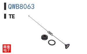 QWB8063