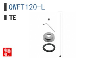 QWFT120-L