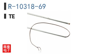 R-10318-69