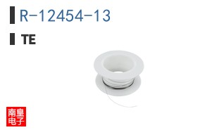 R-12454-13