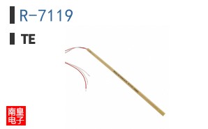 R-7119