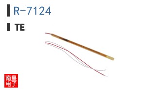 R-7124