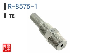R-8575-1