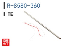 R-8580-360