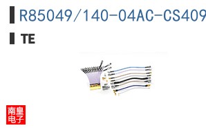 R85049/140-04AC-CS4095