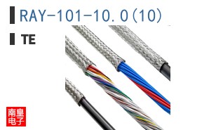 RAY-101-10.0(10)