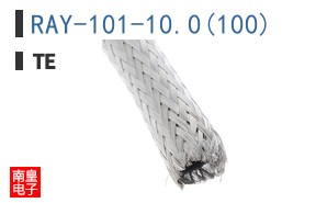RAY-101-10.0(100)