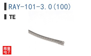 RAY-101-3.0(100)