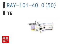 RAY-101-40.0(50)
