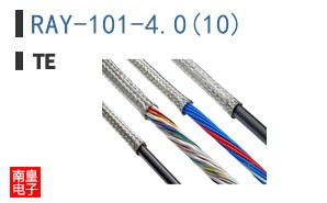 RAY-101-4.0(10)