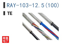 RAY-103-12.5(100)