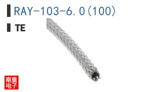RAY-103-6.0(100)