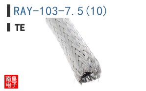 RAY-103-7.5(10)