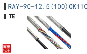 RAY-90-12.5(100)CK1100