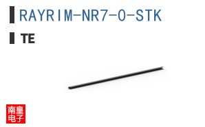RAYRIM-NR7-0-STK