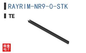 RAYRIM-NR9-0-STK