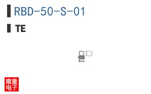 RBD-50-S-01