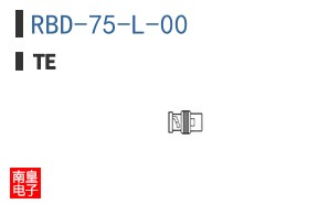 RBD-75-L-00