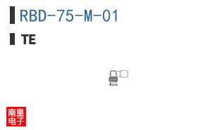 RBD-75-M-01