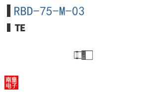 RBD-75-M-03