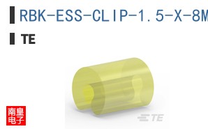 RBK-ESS-CLIP-1.5-X-8MM