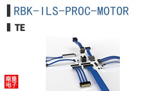 RBK-ILS-PROC-MOTOR