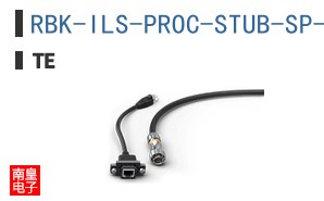 RBK-ILS-PROC-STUB-SP-FIX