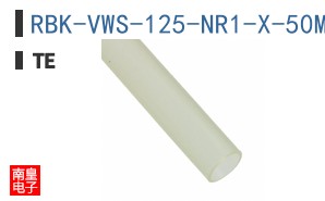 RBK-VWS-125-NR1-X-50MM