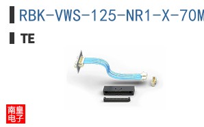 RBK-VWS-125-NR1-X-70MM