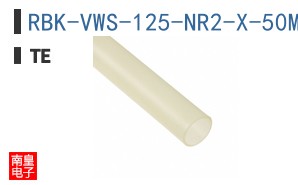 RBK-VWS-125-NR2-X-50MM