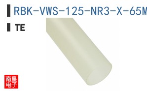 RBK-VWS-125-NR3-X-65MM