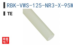 RBK-VWS-125-NR3-X-95MM