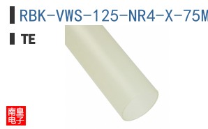 RBK-VWS-125-NR4-X-75MM
