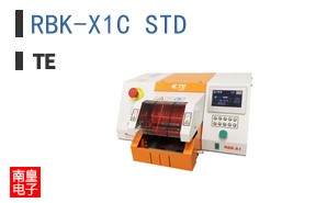 RBK-X1C STD