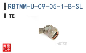 RBTMM-U-09-05-1-B-SL