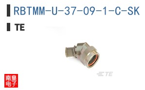 RBTMM-U-37-09-1-C-SK