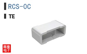 RCS-0C