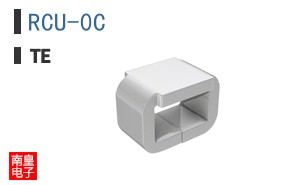 RCU-0C