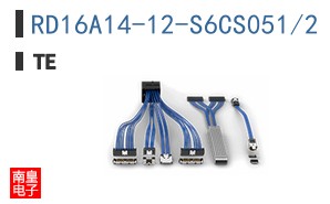 RD16A14-12-S6CS051/2