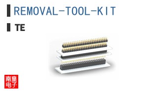 REMOVAL-TOOL-KIT