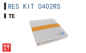 RES KIT 0402RS