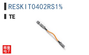 RESKIT0402RS1%